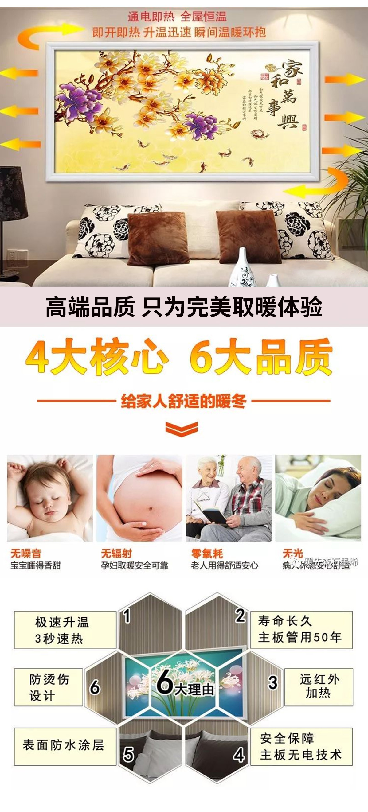 未标题-5